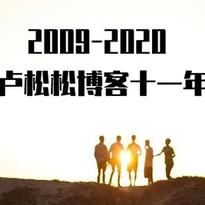 卢松松于2020-05-21 11:44发布的图片