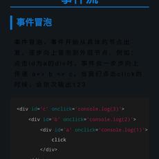 tyler4400于2020-05-21 12:09发布的图片