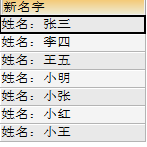 image-20200511170538941