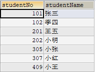 image-20200511165657370