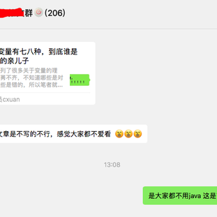 铁皮饭盒于2020-05-21 13:11发布的图片