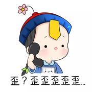 会写代码的僵尸的个人资料头像