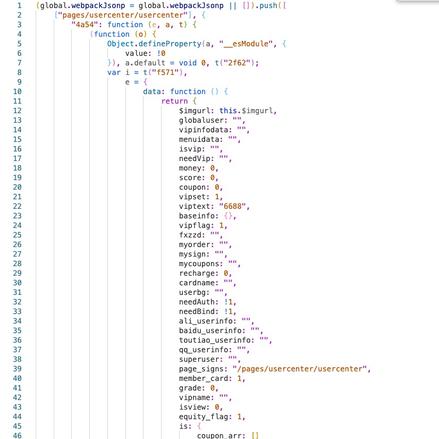 Tom科于2020-05-21 14:54发布的图片