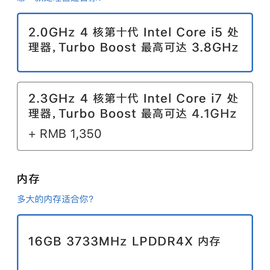 我想挑战一下我的软肋于2020-05-21 15:27发布的图片