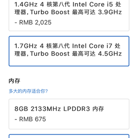 我想挑战一下我的软肋于2020-05-21 15:27发布的图片