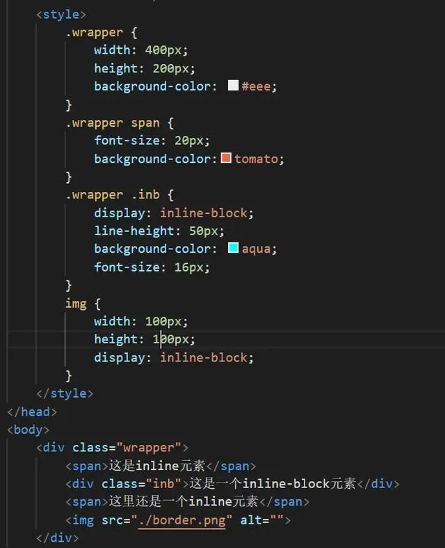 常见布局错位问题解决办法