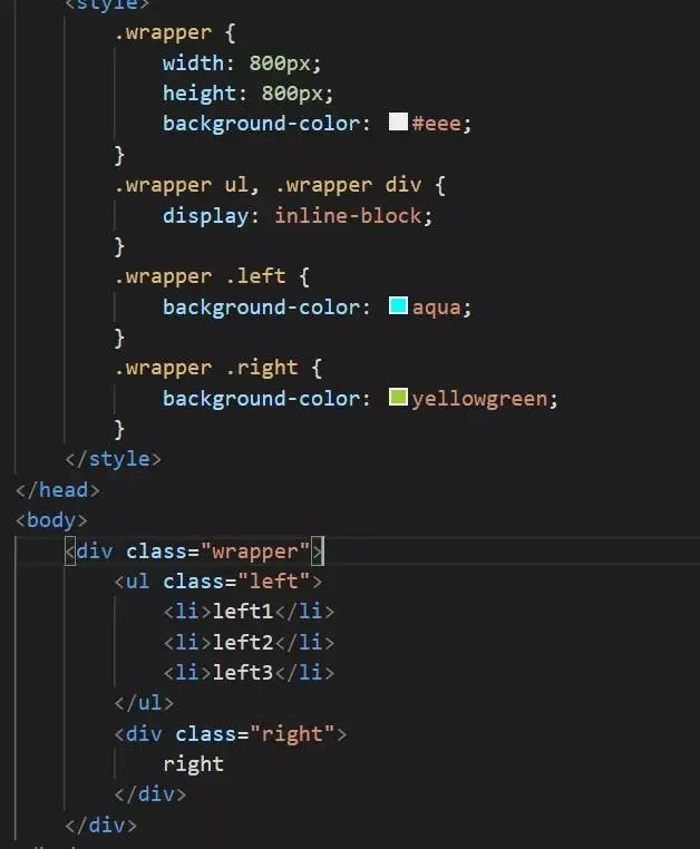 常见布局错位问题解决办法