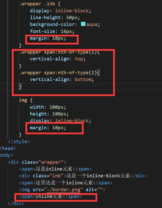 常见布局错位问题解决办法