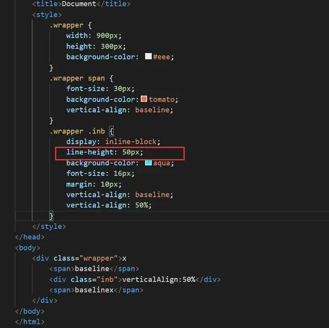 常见布局错位问题解决办法
