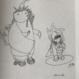 robey于2020-05-21 15:28发布的图片