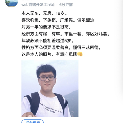 Csun43075于2020-05-21 16:35发布的图片