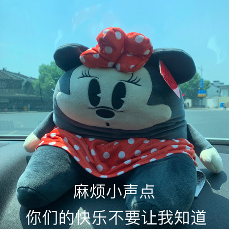 已注销于2020-05-21 17:20发布的图片