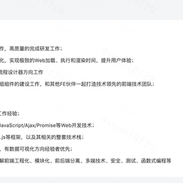 火锅配陈皮于2020-05-21 17:43发布的图片