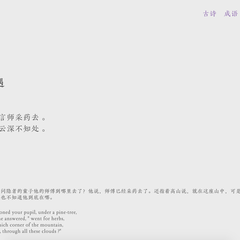 2501224066于2020-05-21 18:55发布的图片
