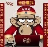 互联网Java高级架构的个人资料头像