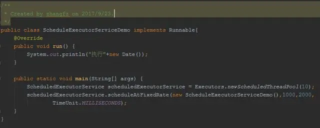 Java定时任务调度详解