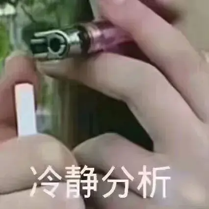 小小小仙灵于2020-05-21 19:59发布的图片