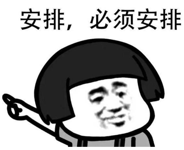 面试官你要这么问我Java反射原理，我就笑了