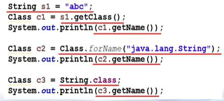 面试官你要这么问我Java反射原理，我就笑了