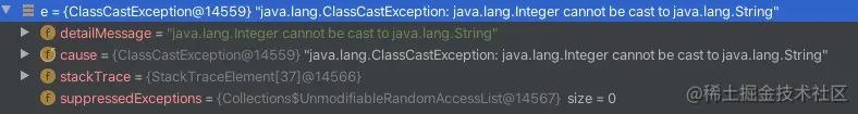 java.lang.ClassCastException你是