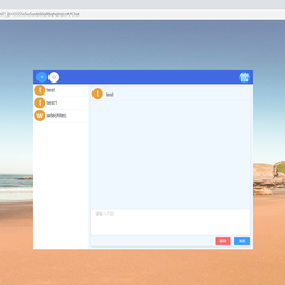今天啥也没干于2020-05-22 09:11发布的图片