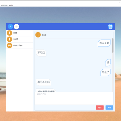 今天啥也没干于2020-05-22 09:11发布的图片