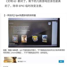 掘釡故事会于2020-05-22 09:25发布的图片