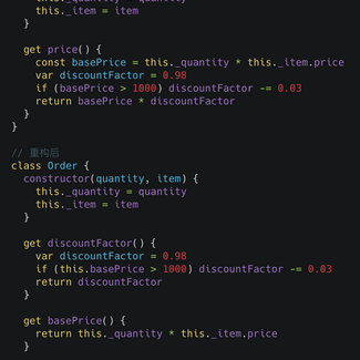 愚坤秦少卫于2020-05-22 10:32发布的图片