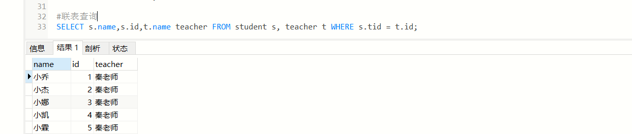 image-20200518212358659