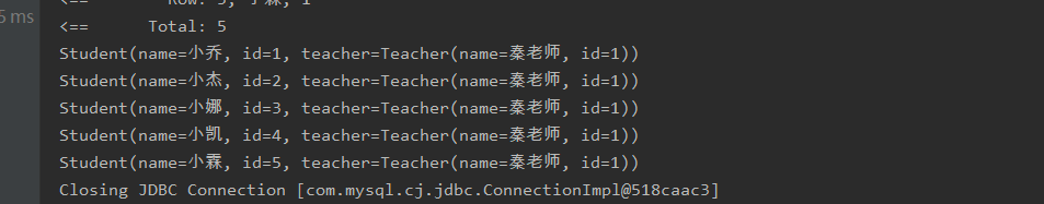 image-20200518151811158