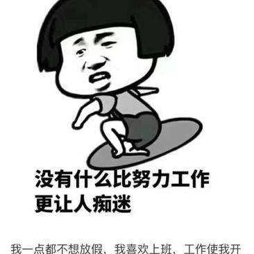 ZKNOW甄知科技于2020-05-22 10:47发布的图片