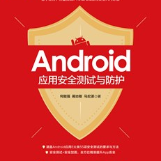 图灵文化于2020-05-22 10:56发布的图片