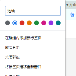 shotCat于2020-05-22 11:05发布的图片