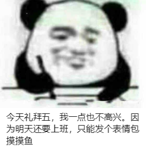 空白格爱学习44036于2020-05-22 11:08发布的图片