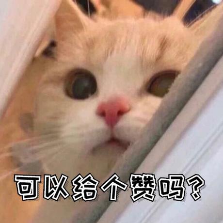 前端精髓于2020-05-22 11:50发布的图片