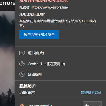 Xerrors于2020-05-22 13:47发布的图片