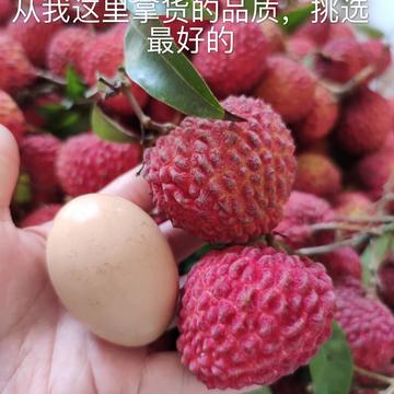 杨娇于2020-05-22 13:48发布的图片