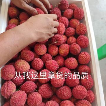 杨娇于2020-05-22 13:48发布的图片