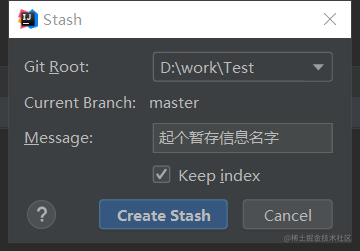 我在工作中是这样使用Git_https://bianchenghao6.com/blog_idea_第7张