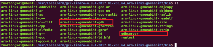 交叉编译自带的 gdb 和 gdbserver