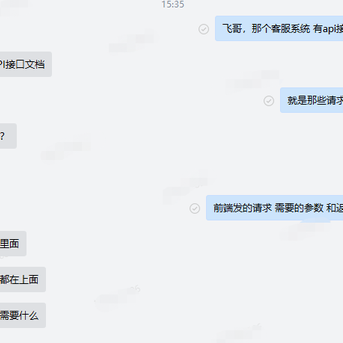 走_于2020-05-22 15:55发布的图片