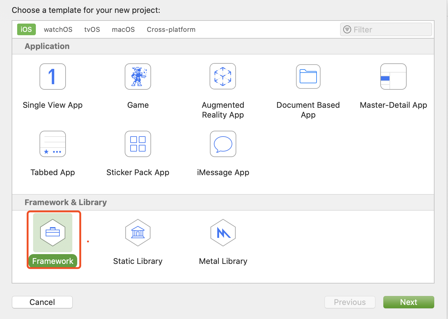 创建.framework工程