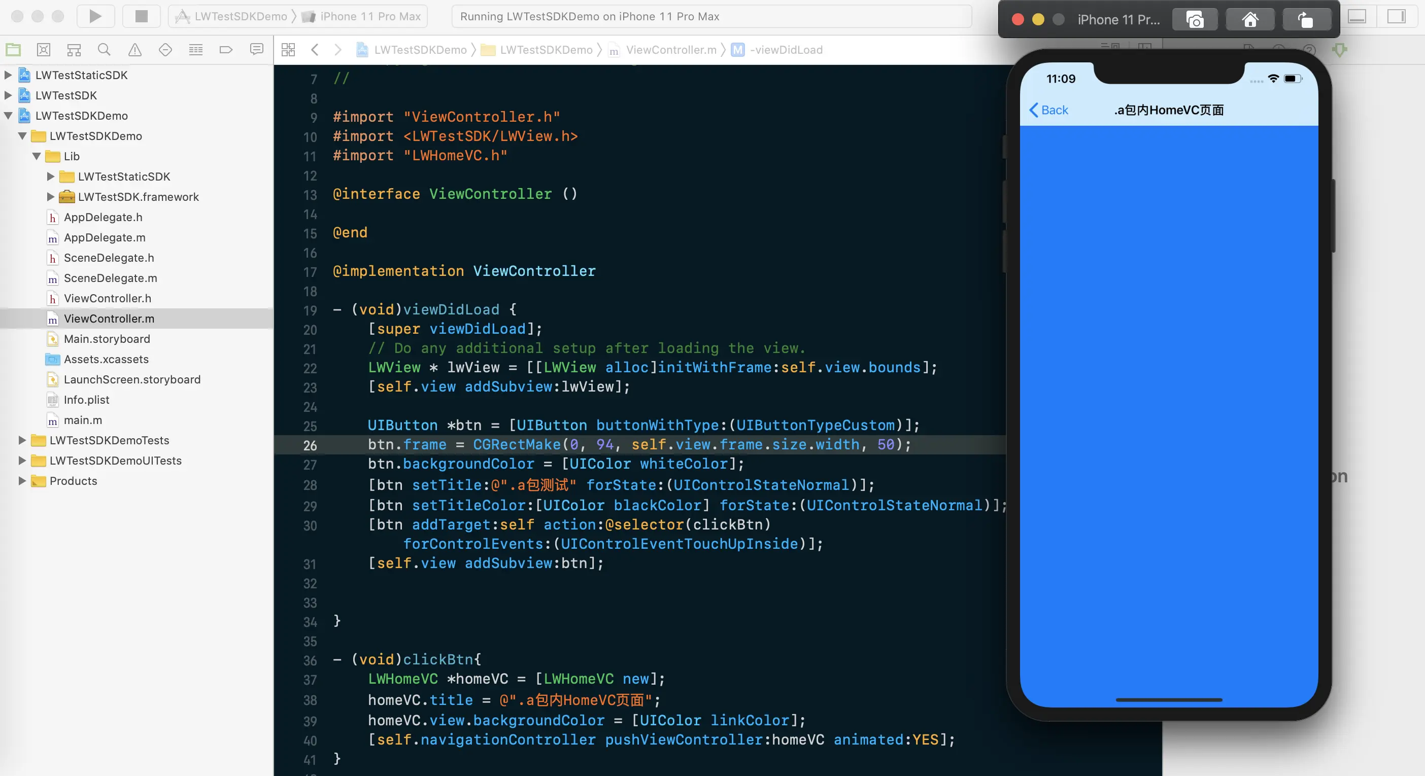 点击按钮跳转到.a内的页面