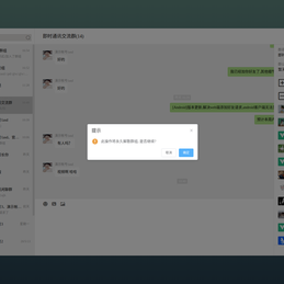 comsince于2020-05-22 17:51发布的图片