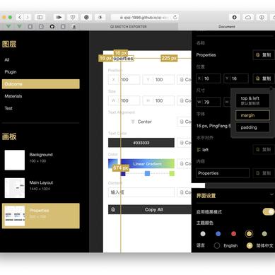 佐伯楽于2020-05-22 17:55发布的图片