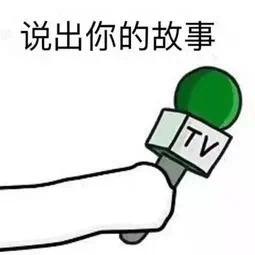 HCL于2020-05-22 18:54发布的图片