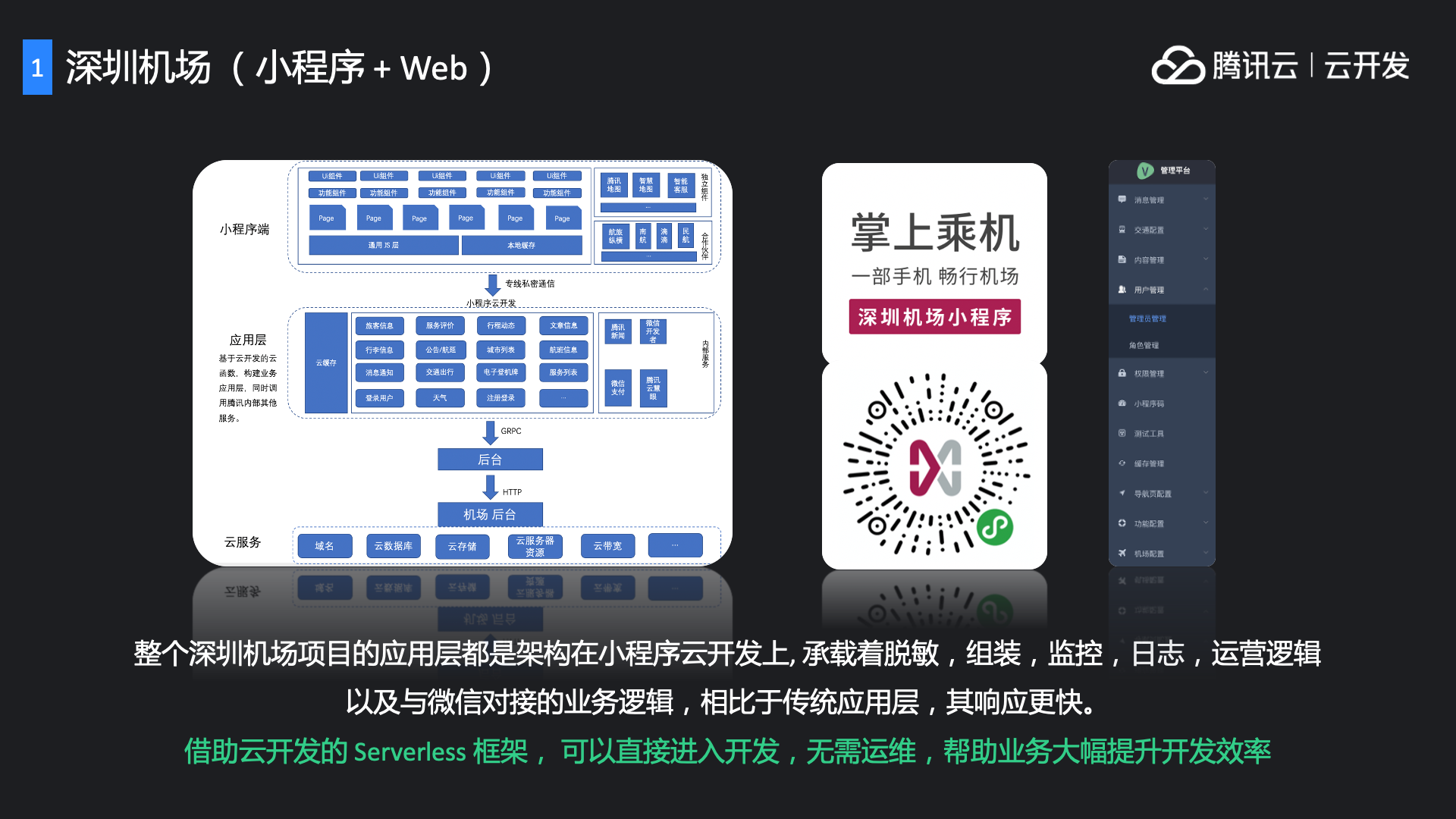 UTOOLS1590149878949.png