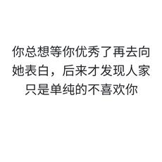 本逗比于2020-05-23 09:22发布的图片