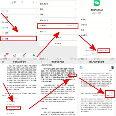 卢松松于2020-05-23 09:45发布的图片