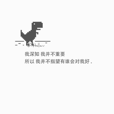 xxxL于2020-05-23 09:57发布的图片